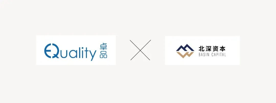 北深交易｜汽車(chē)電子研發(fā)企業(yè)卓品智能完成近億元人民幣A+輪融資，北深資本擔(dān)任獨(dú)家財(cái)務(wù)顧問(wèn)
