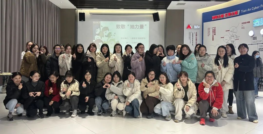 巾幗花爭(zhēng)艷·巧手綻芳華|祝全體女員工“女神節(jié)”快樂！